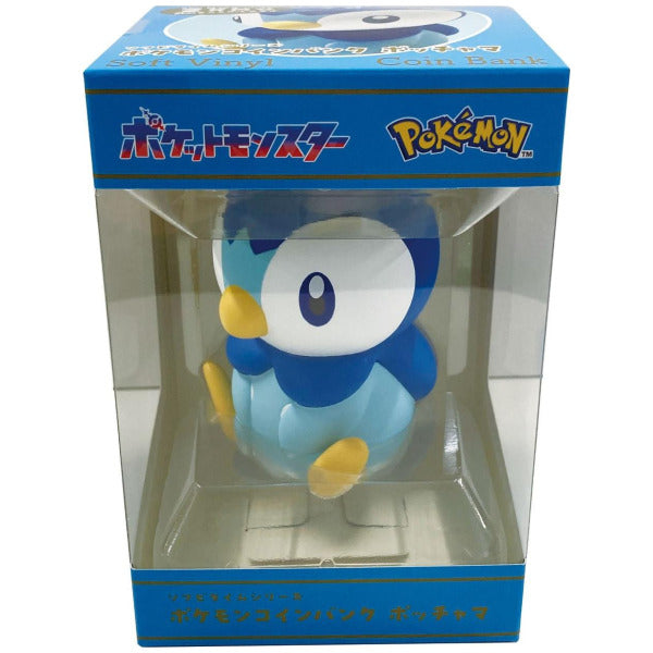 Pokemon Piplup Soft Vinyl Coin Bank