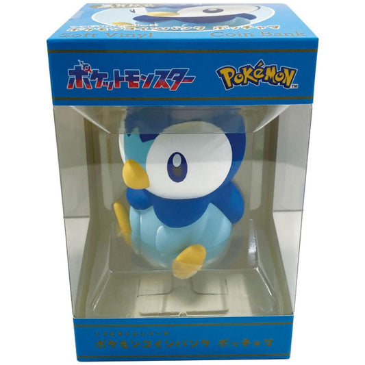 Pokemon Piplup Soft Vinyl Coin Bank