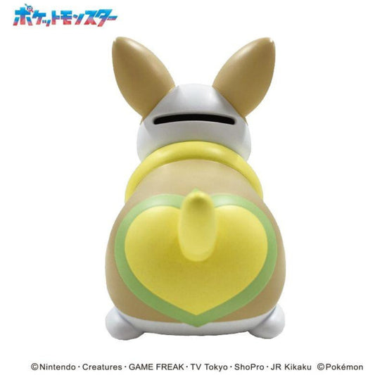 Pokemon Yamper Soft Vinyl Coin Bank