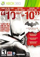 Batman: Arkham City (Xbox 360)