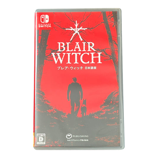 Blair Witch -JP (Switch)