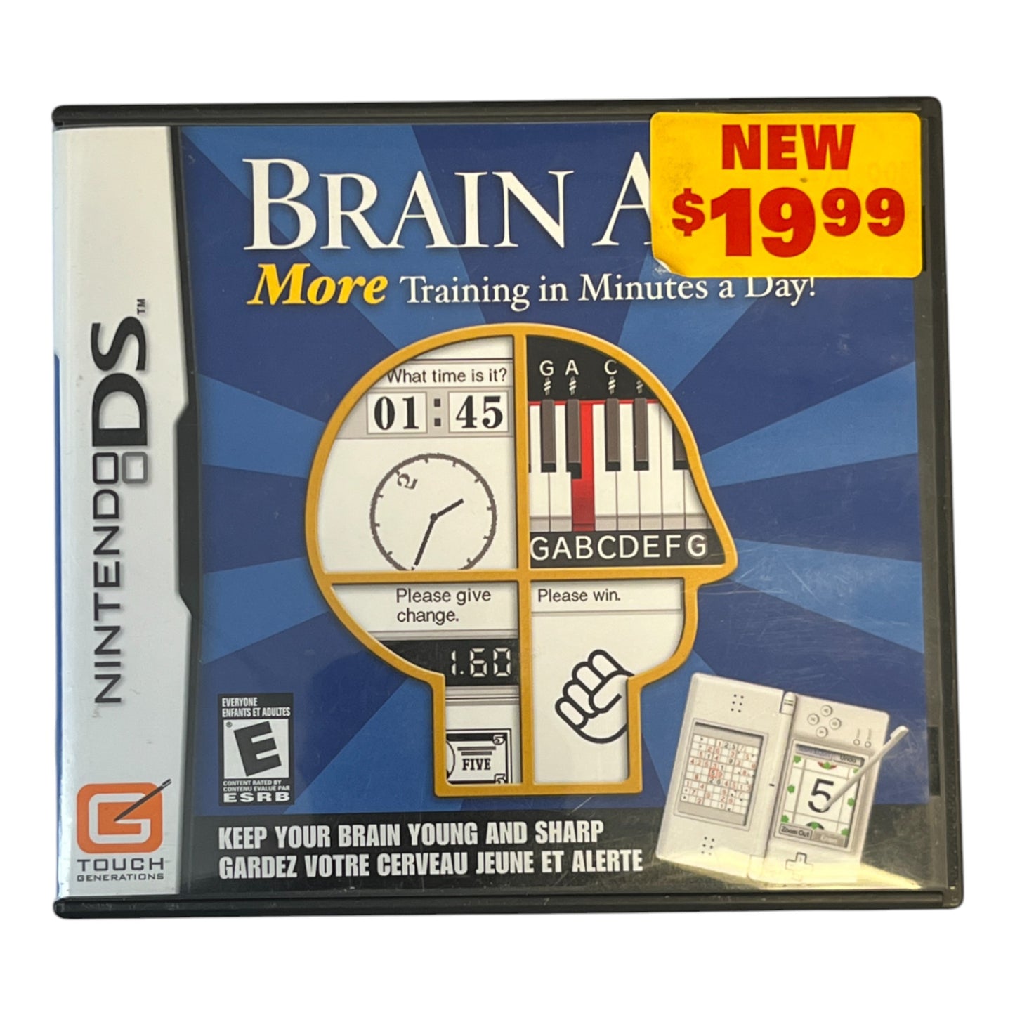 Brain Age 2 (DS)