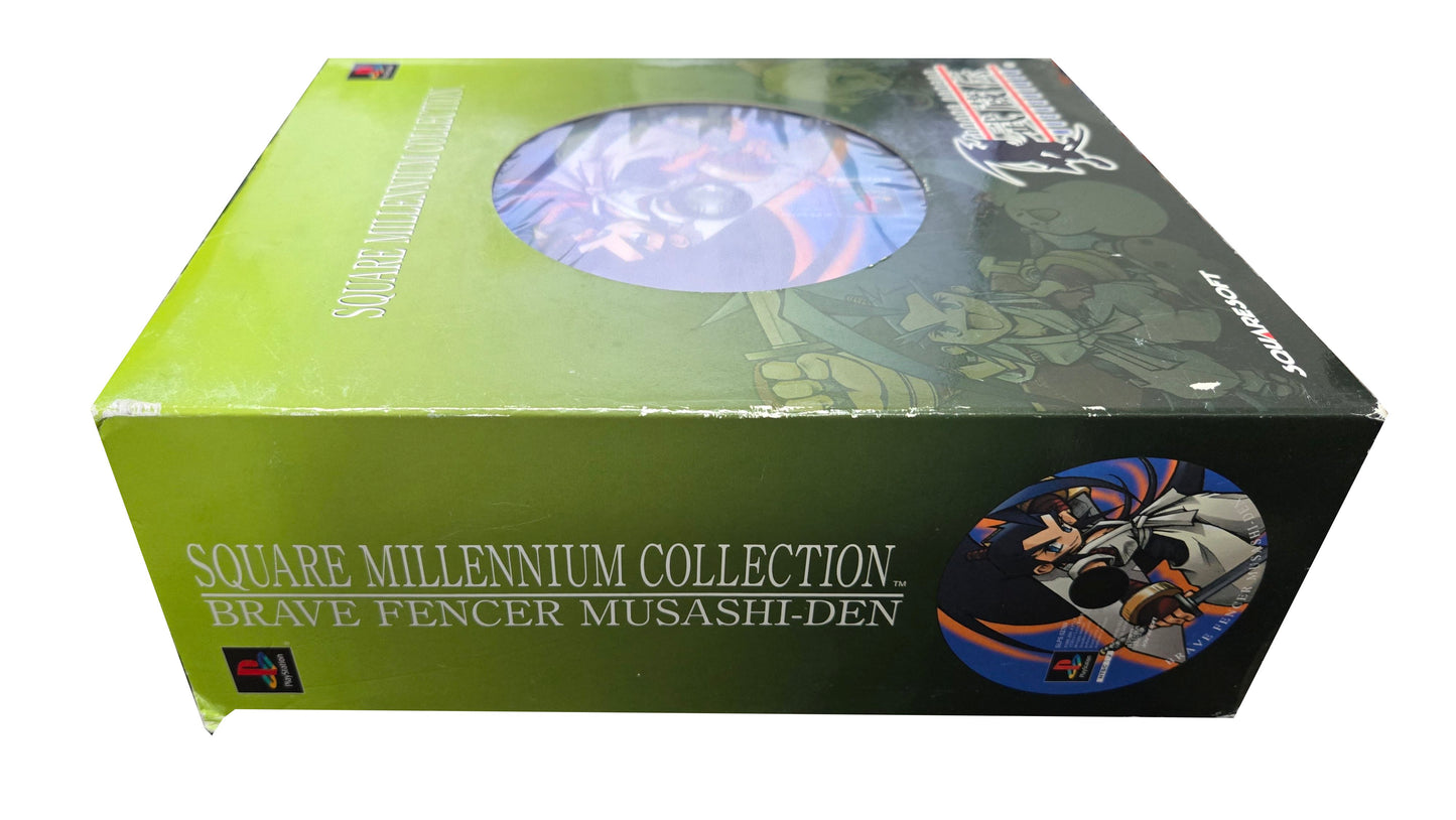 Brave Fencer Musashiden [Square Millennium Collection] JP Playstation (PS1)