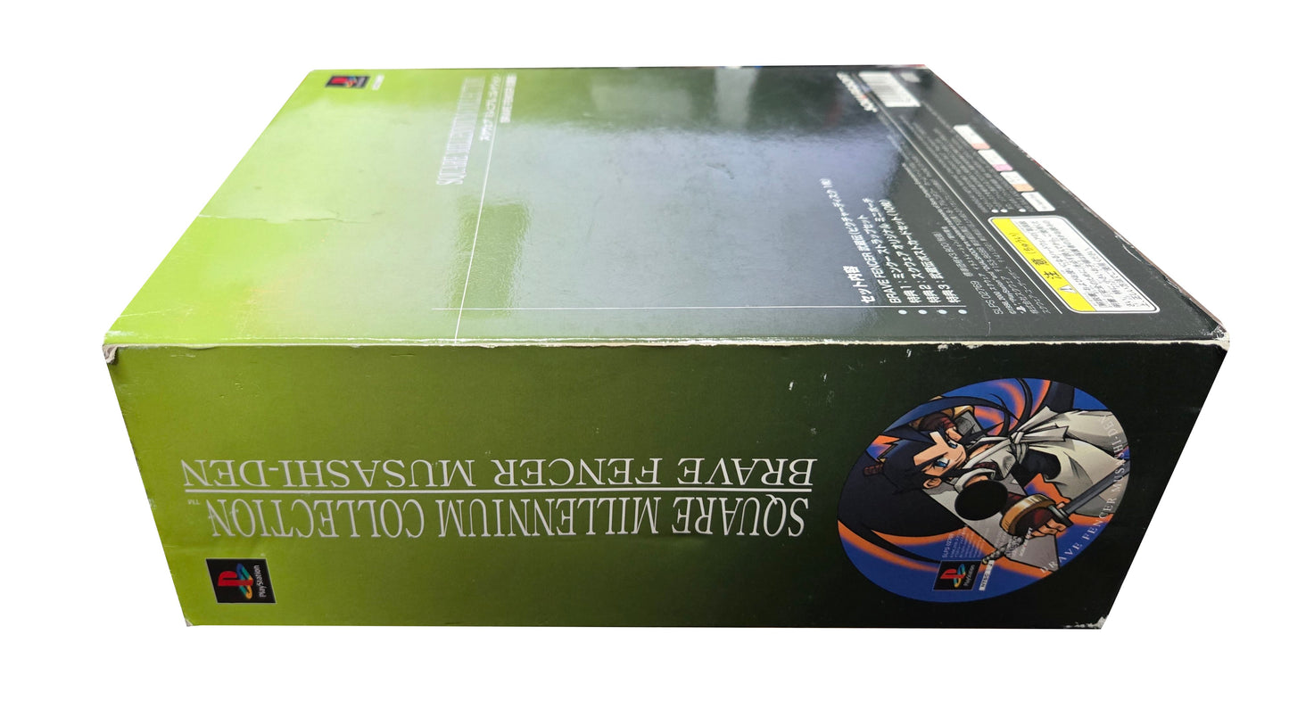 Brave Fencer Musashiden [Square Millennium Collection] JP Playstation (PS1)