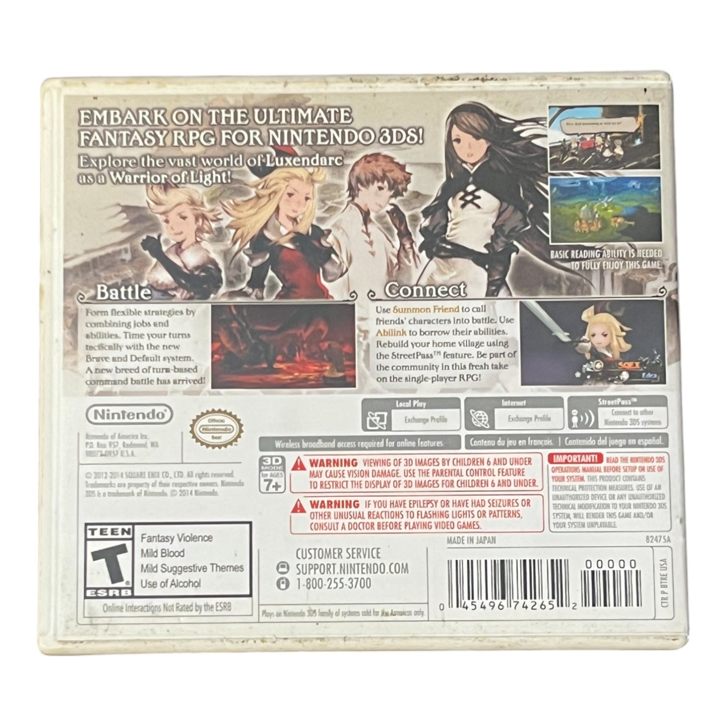 Bravely Default (3DS)