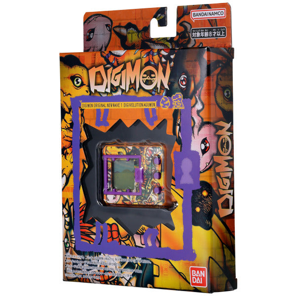 Digimon Original New Wave 1