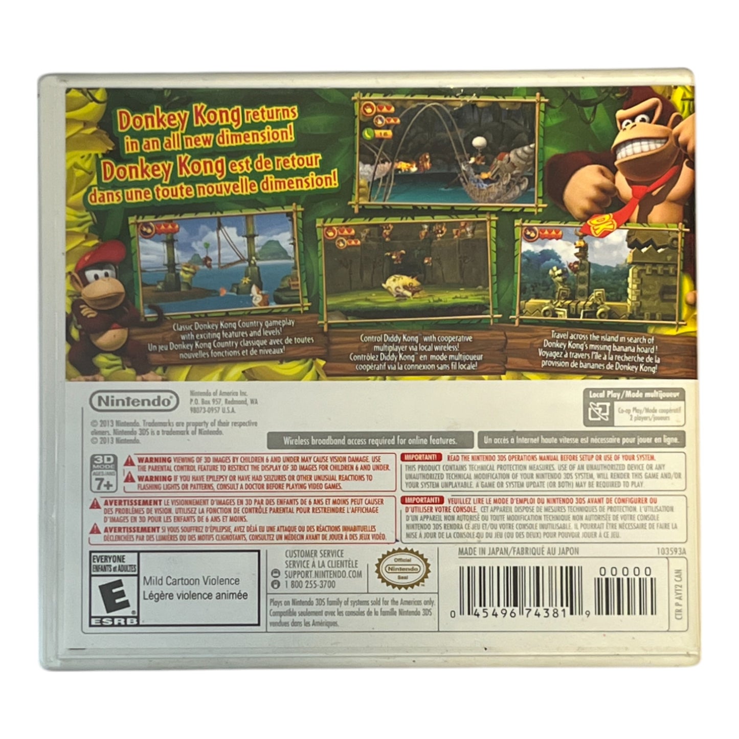 Donkey Kong Country Returns 3D (3DS)