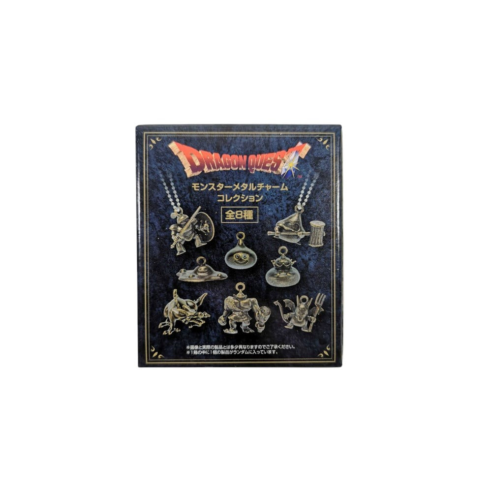 Dragon Quest Metal Keychain