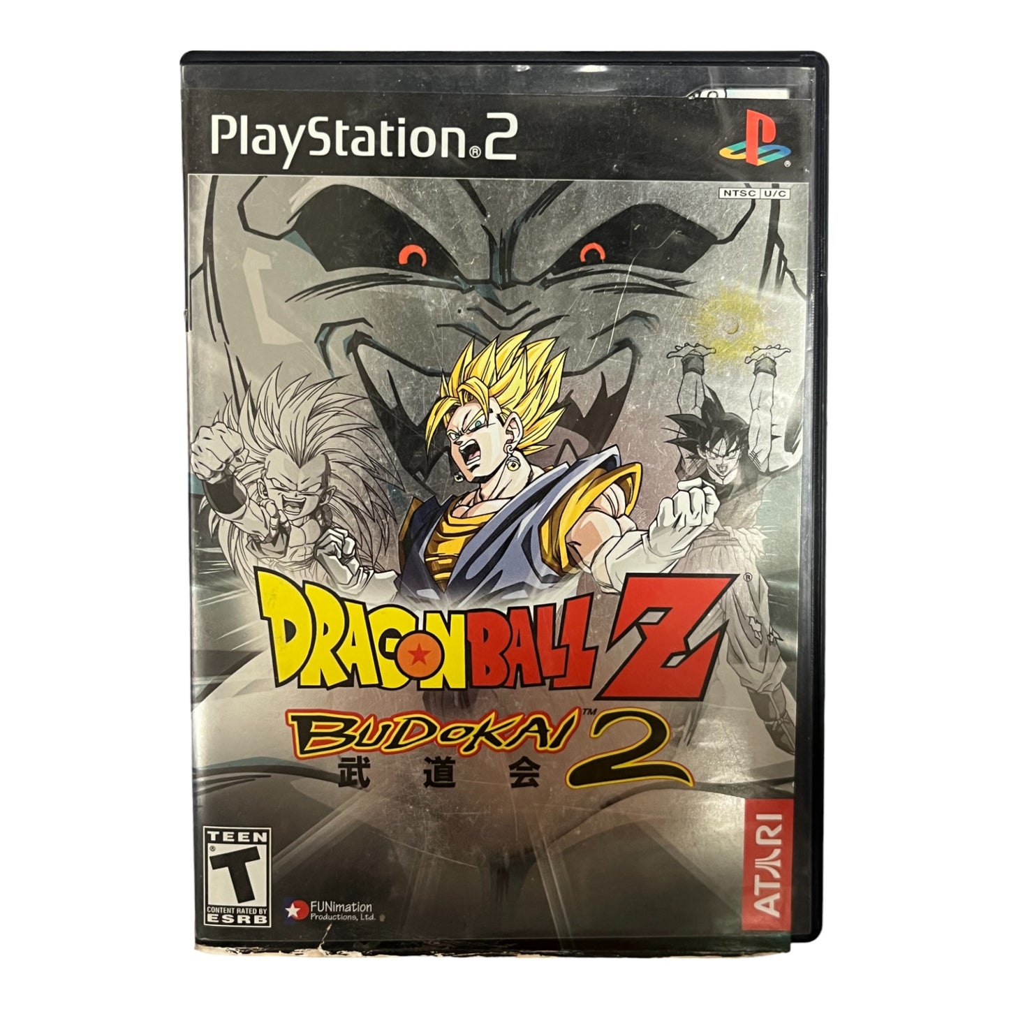 Dragon Ball Z Budokai 2 (PS2)