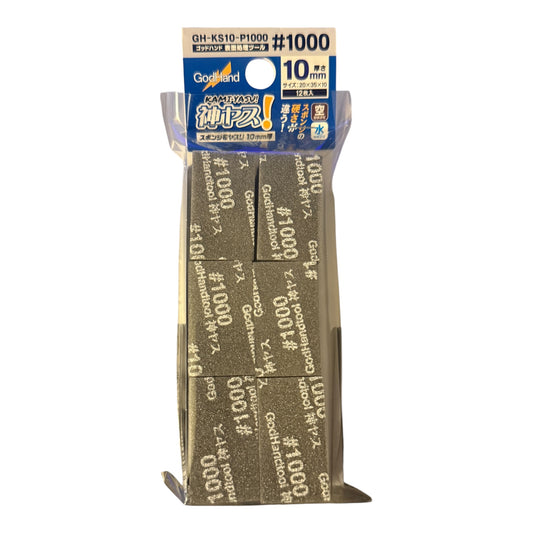 GodHand - Kamiyasu Sanding Stick #1000- 10mm