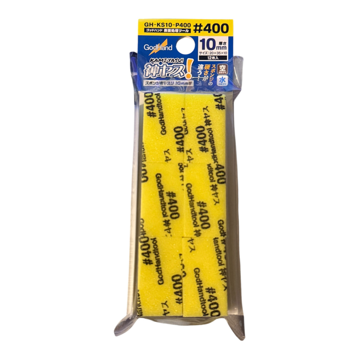 GodHand - Kamiyasu Sanding Stick #400-10mm