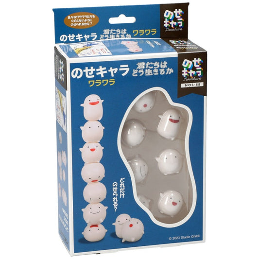 The Boy and the Heron – Warawara Nosechara Stacking Figure Set