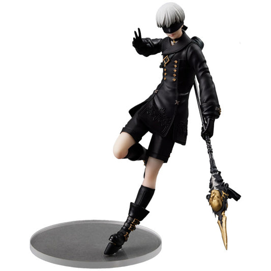 NieR: Automata Form-Ism 9S (YoRHa No.9 Type S) Figure