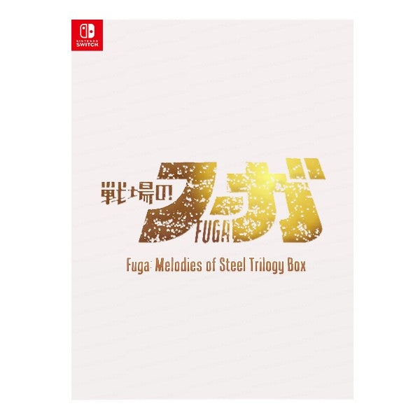 Fuga Melodies of Steel Trilogy Box (JPIM) (Multi-Language) (Switch)