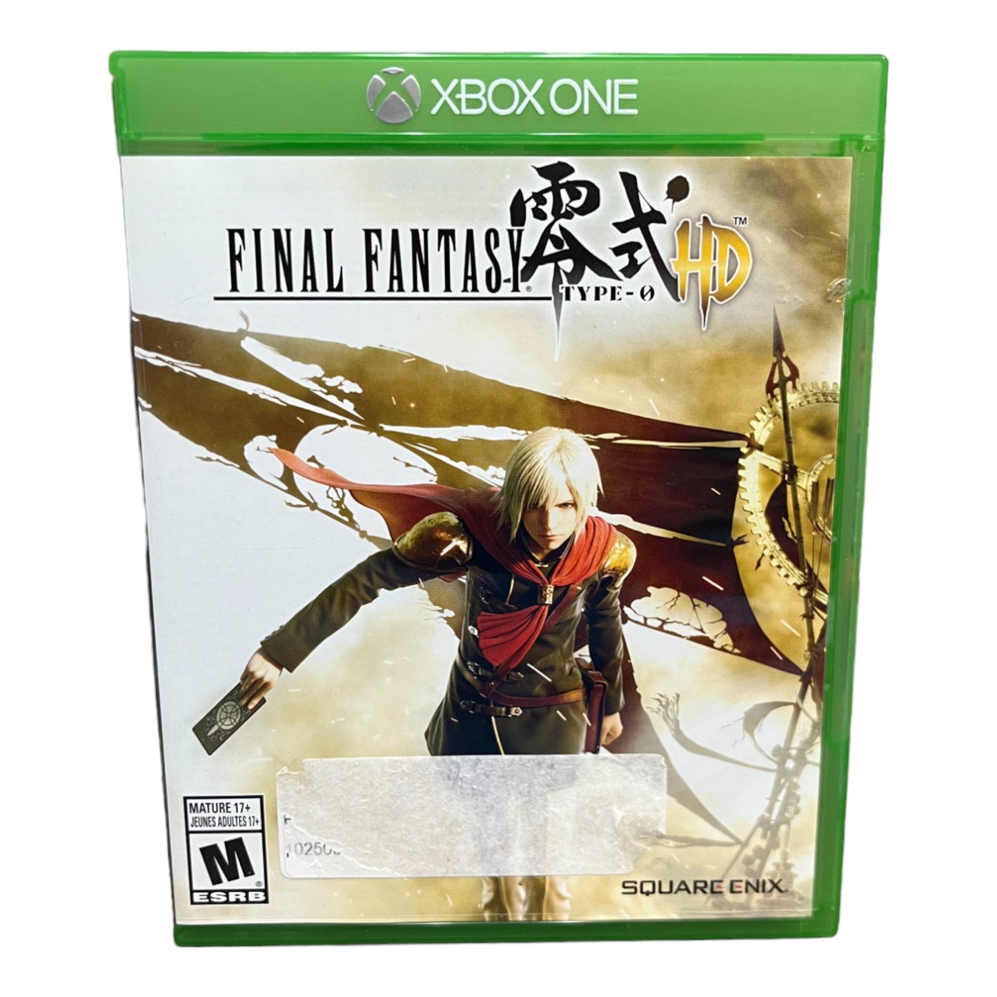 Final Fantasy Type-0 HD (Xbox One)