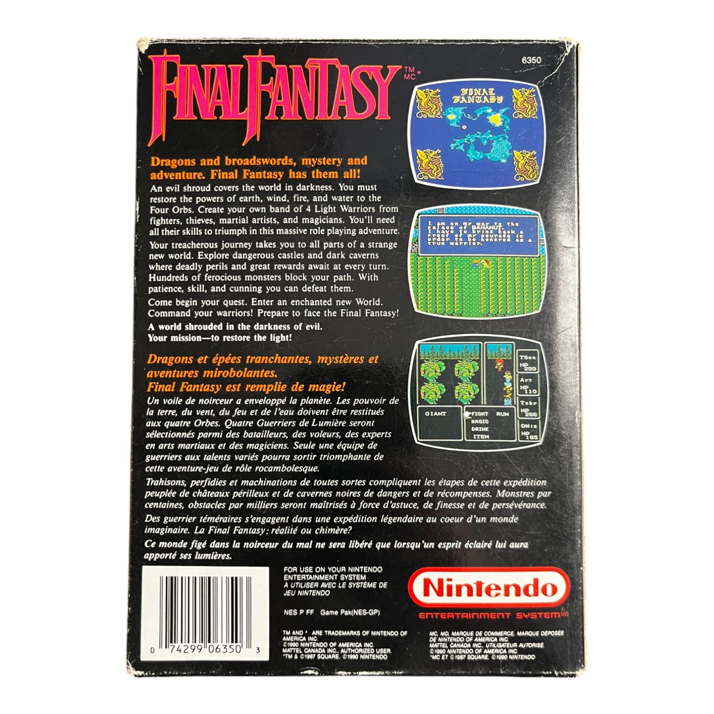 Final Fantasy (NES)