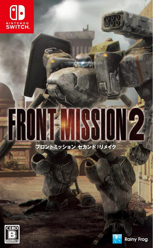 Front Mission 2 Remake (Switch)