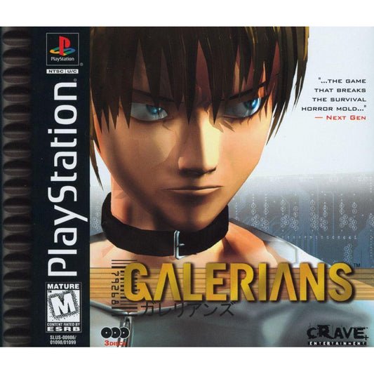 Galerians (PS1)