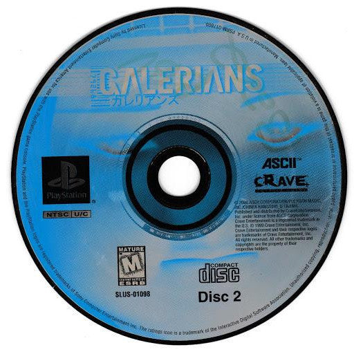 Galerians (PS1)