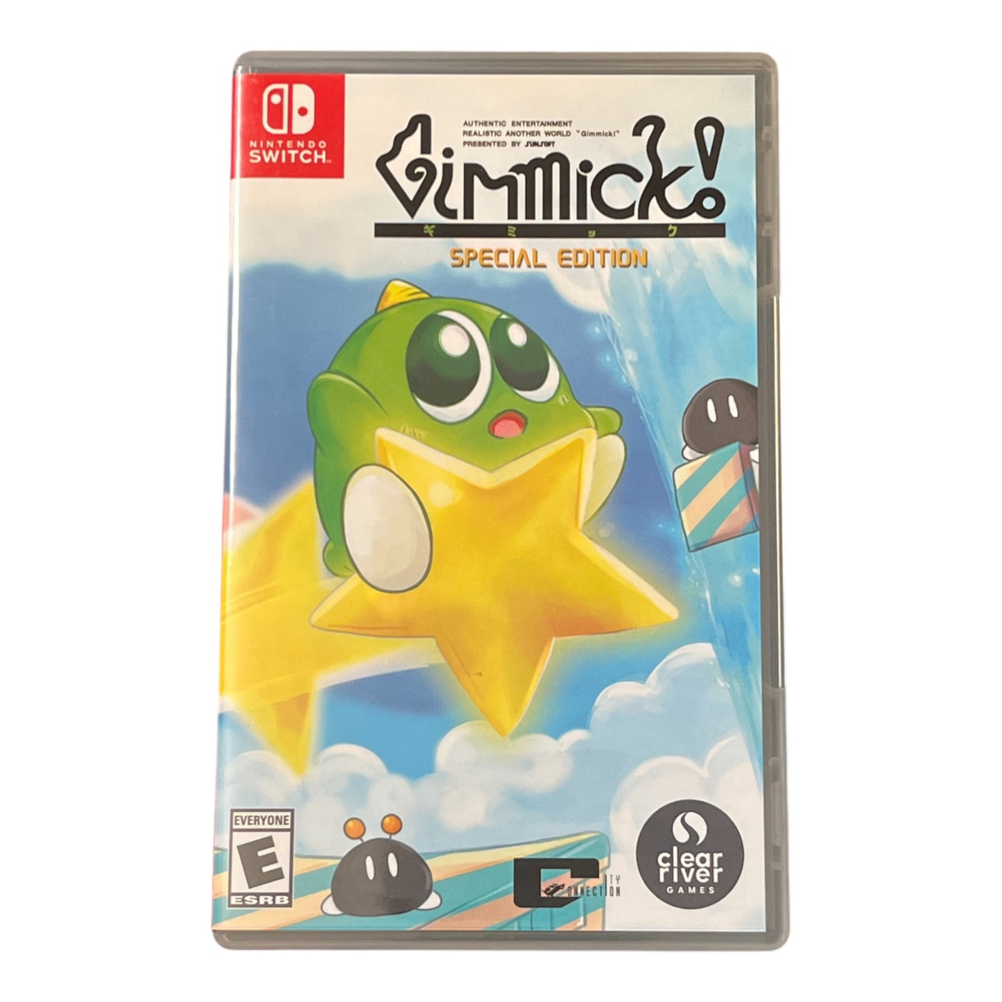 Gimmick: Special Edition (Switch)