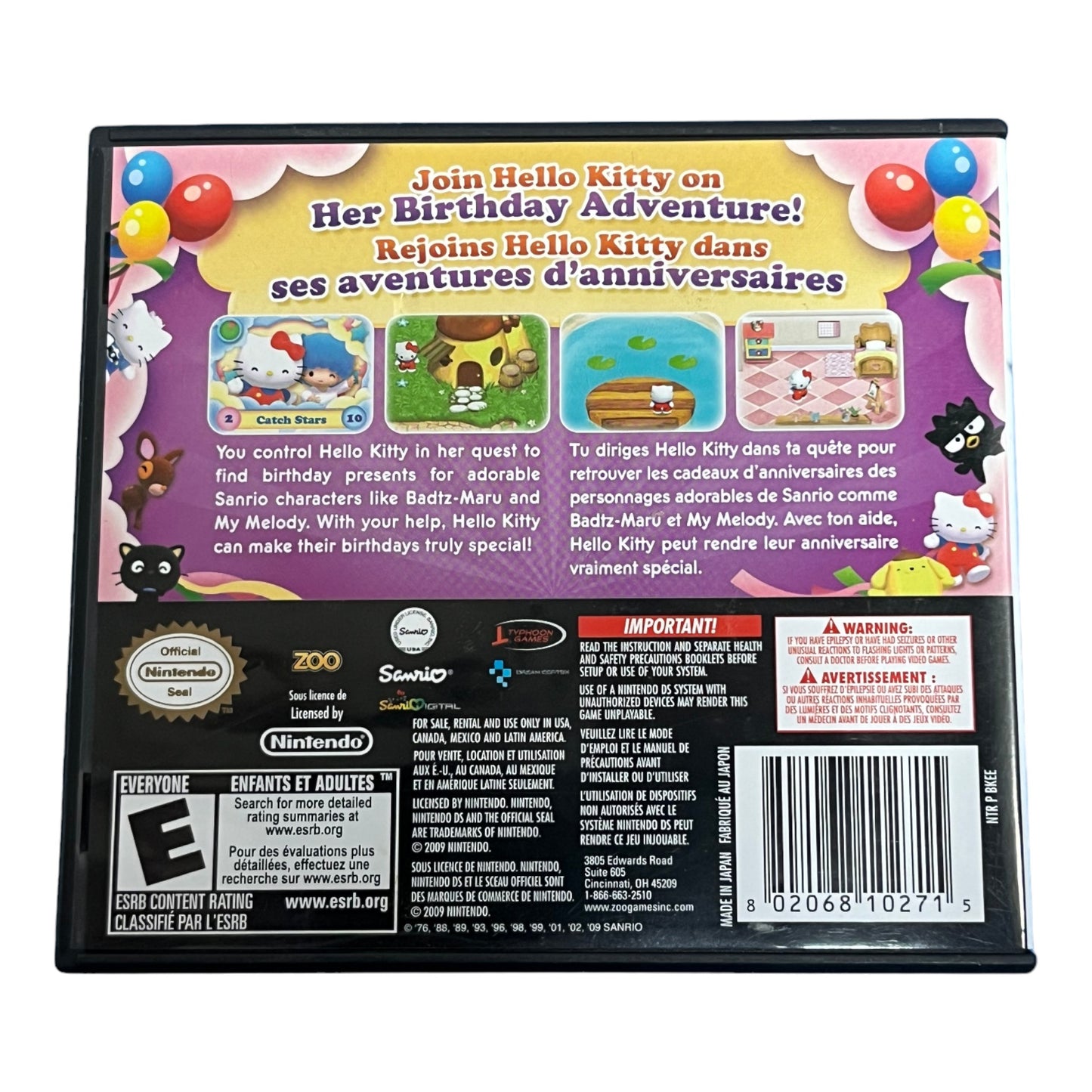 Hello Kitty: Birthday Adventures (DS)