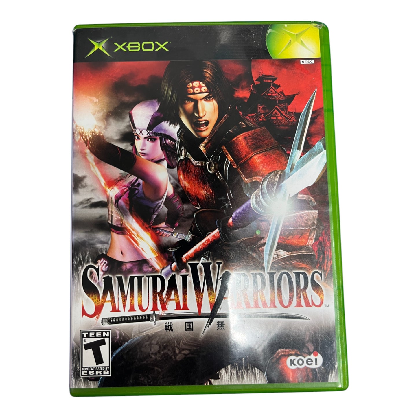 Samurai Warriors (Xbox)