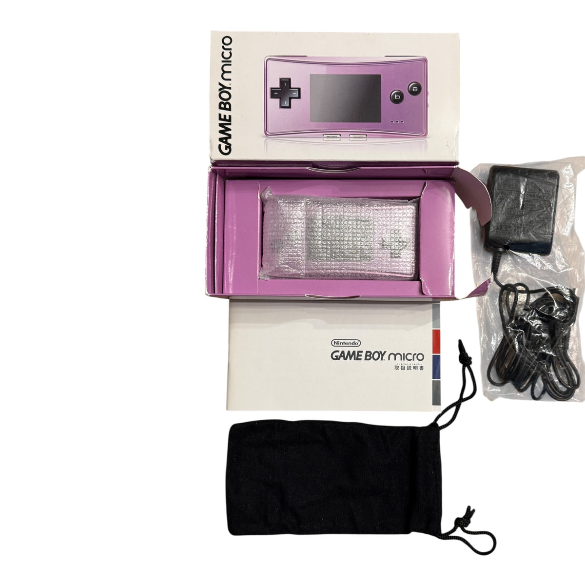 Game Boy Micro Purple in Box – Retro North Games