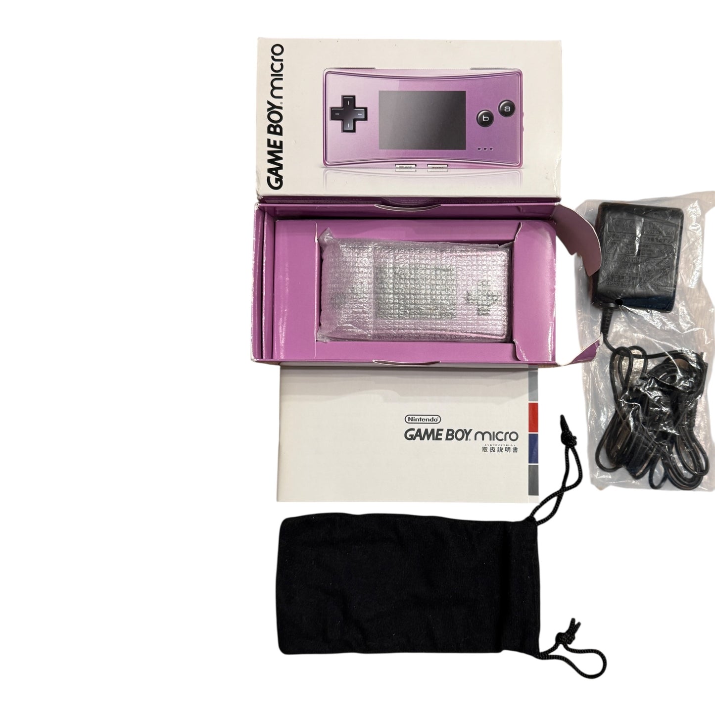 Game Boy Micro Purple in Box
