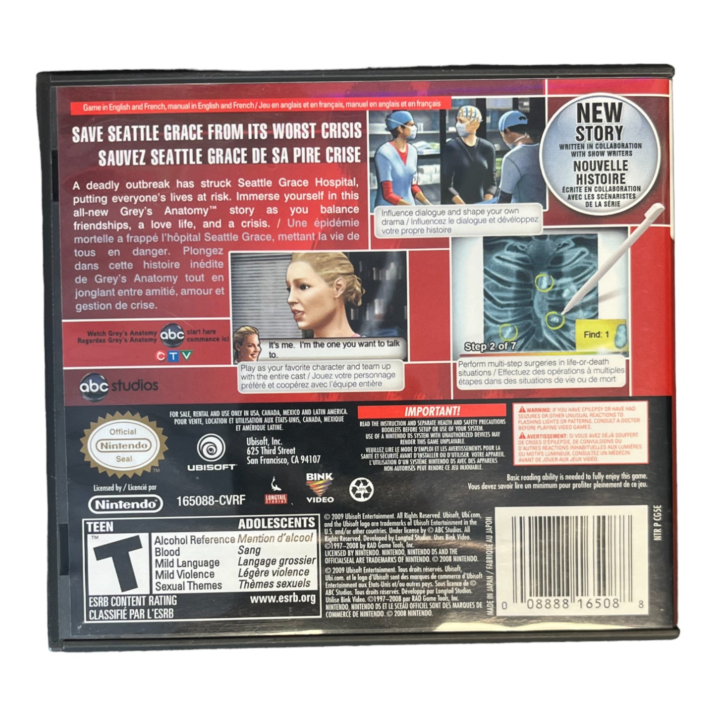 Grey's Anatomy: The Video Game (DS)