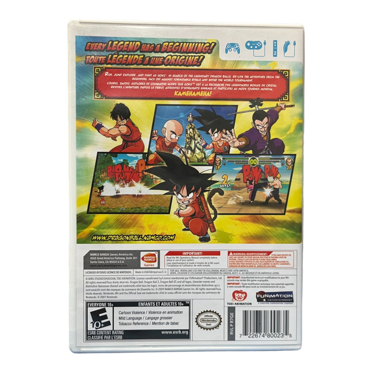 Dragon Ball: Revenge Of King Piccolo (Wii)