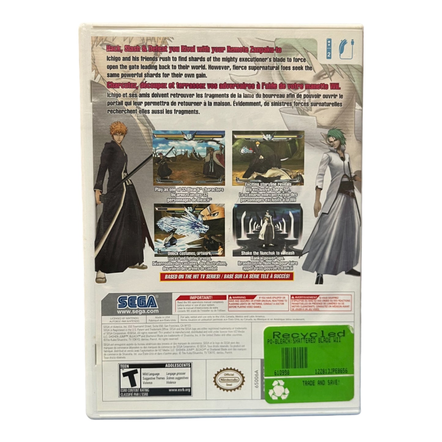 Bleach: Shattered Blade (Wii)