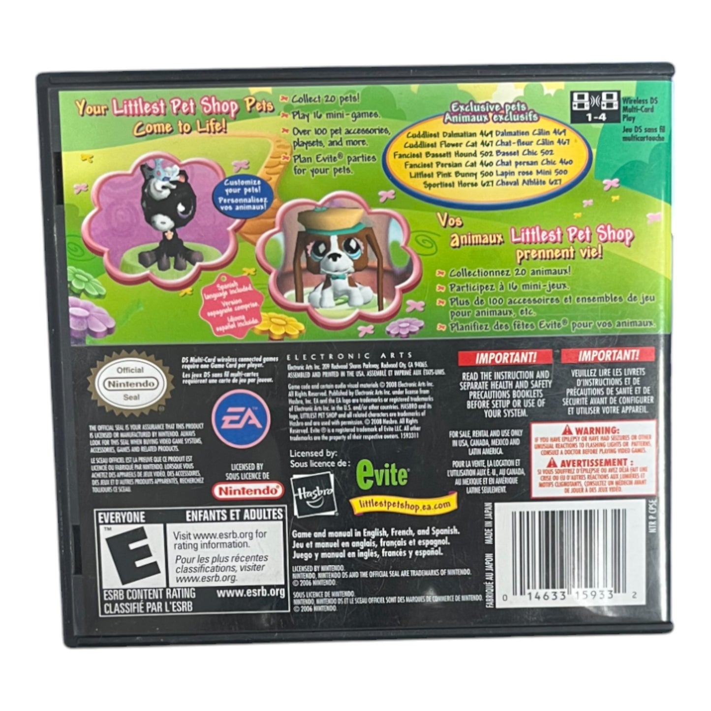 Littlest Pet Shop Garden (DS)