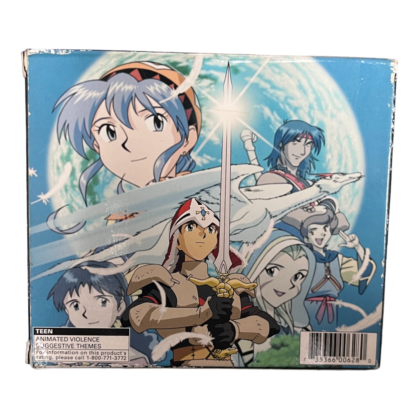 Lunar Silver Star Story Complete [4 Disc] Collector's Edition (PS1)