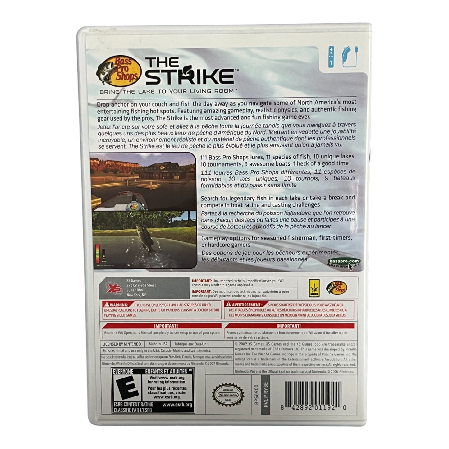 Bass Pro Shops: The Strike (Wii)