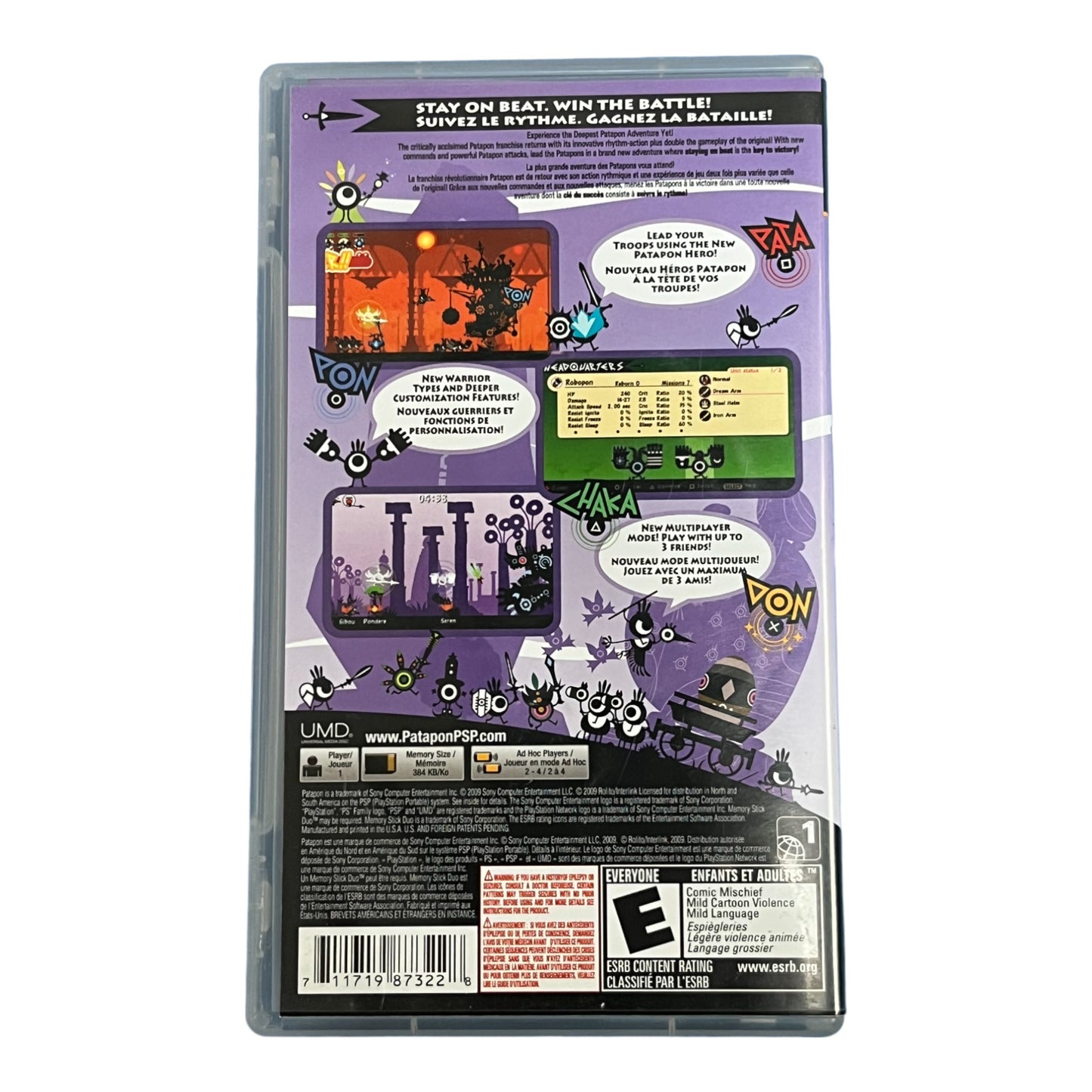 Patapon 2 (PSP)