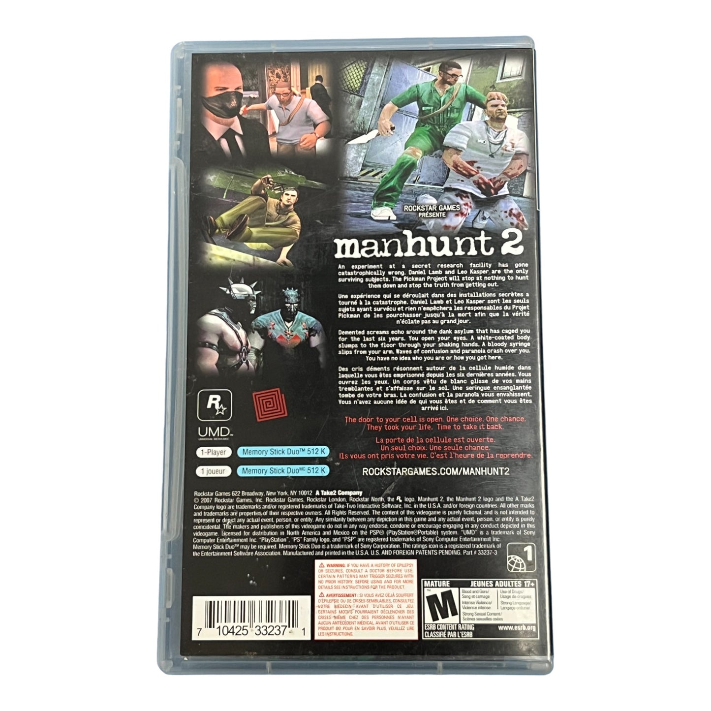 Manhunt 2 (PSP)