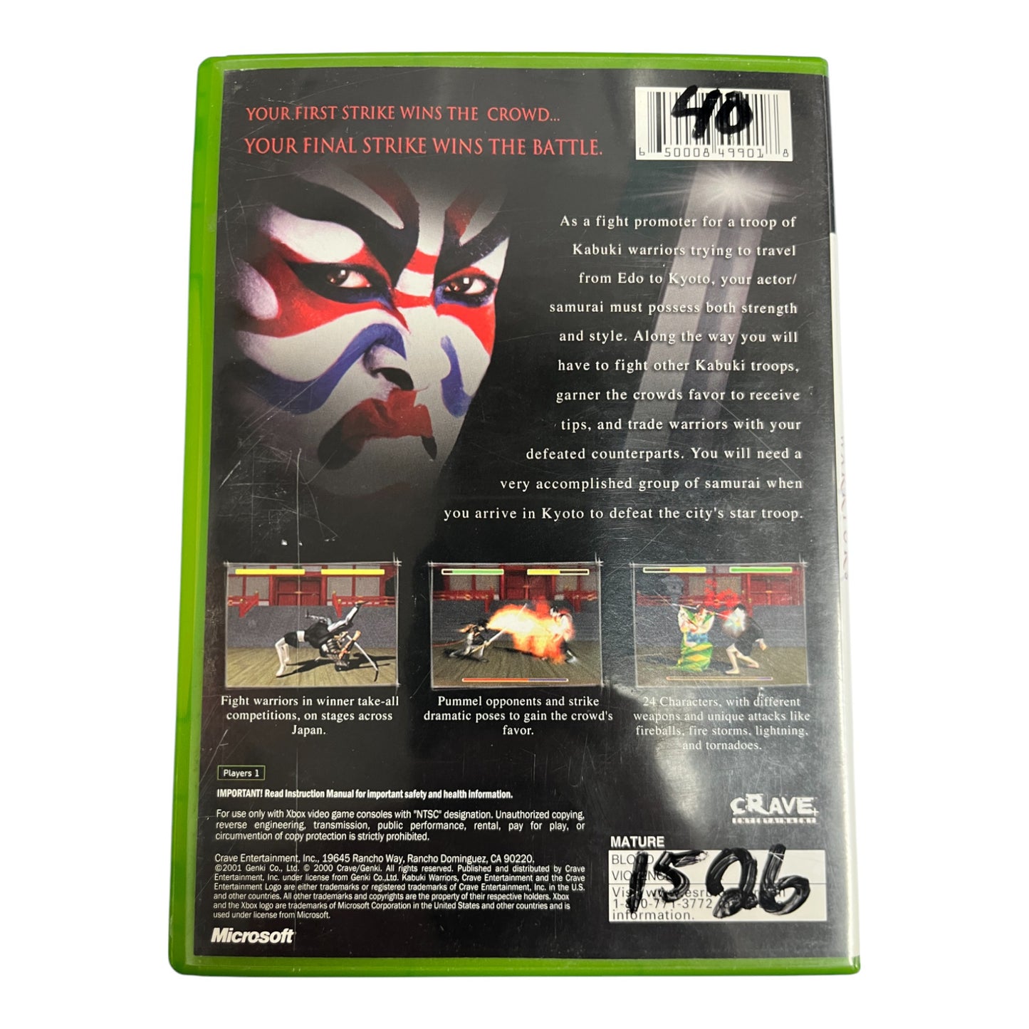 Kabuki Warriors (Xbox)