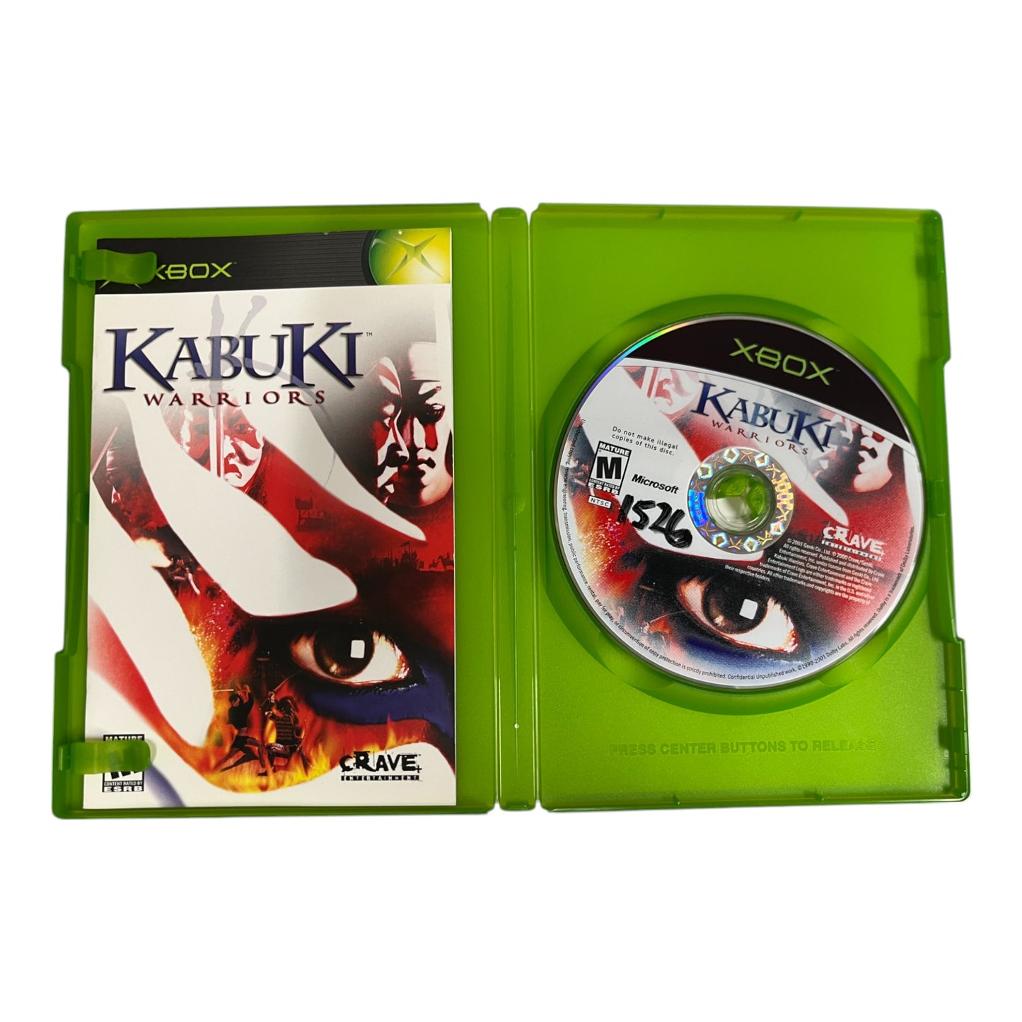 Kabuki Warriors (Xbox)