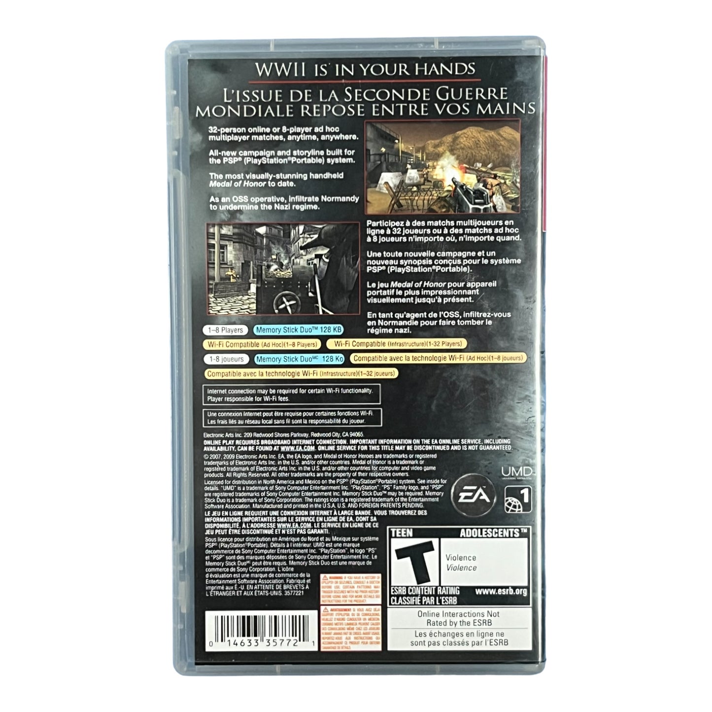 Medal Of Honor: Heroes 2 (PSP)