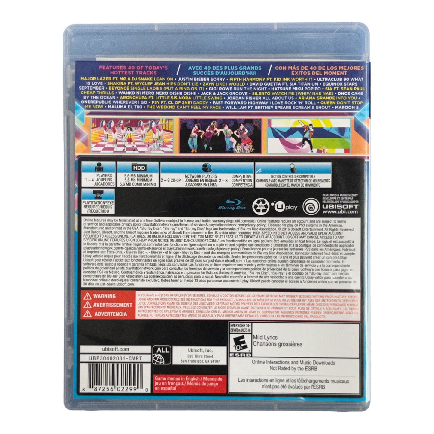 Just Dance 2017 (PS3)