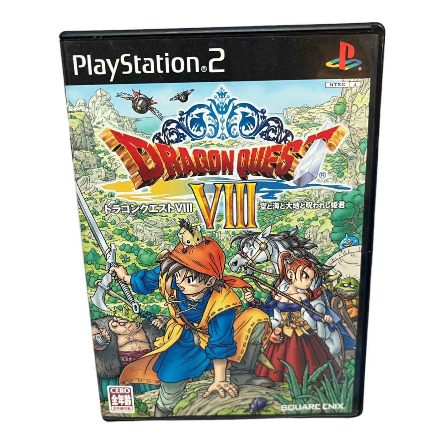 Dragon Quest VIII (PS2) - Japan Version