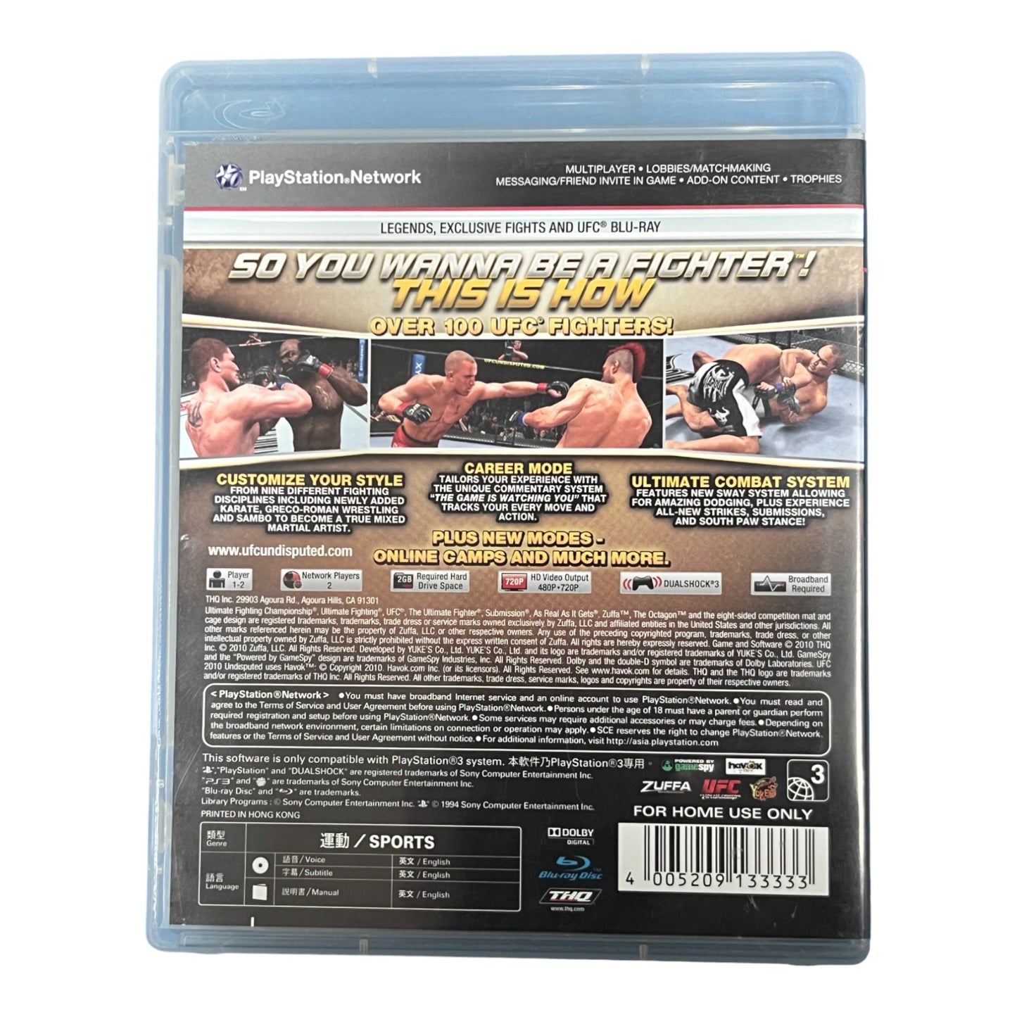 UFC Undisputed 2010 (PS3)