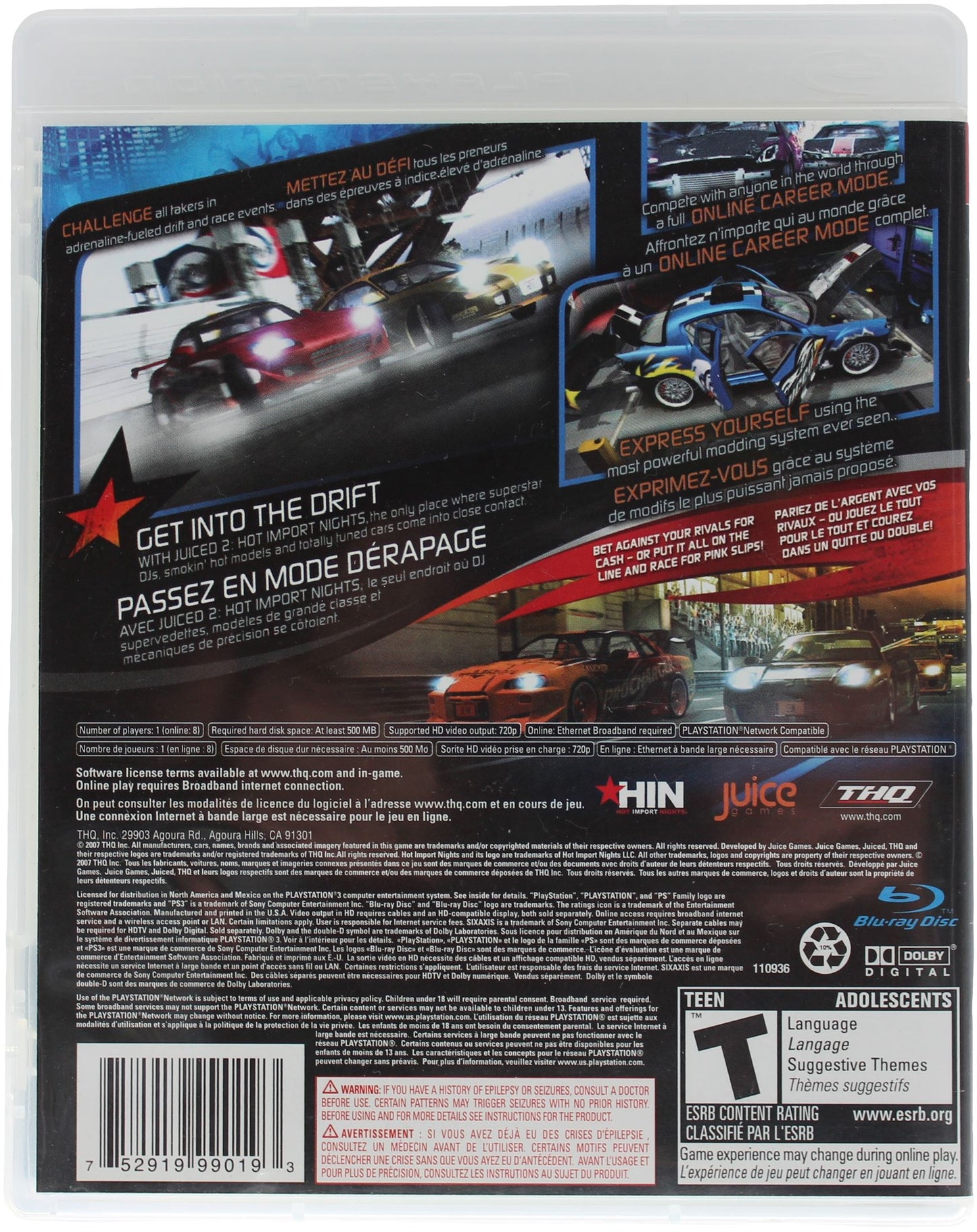 Juiced 2: Hot Import Nights (PS3)