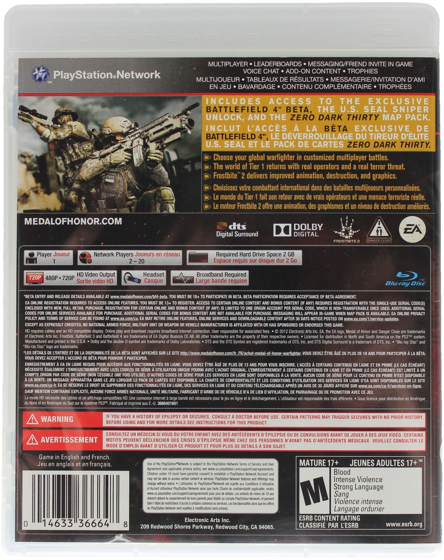 Medal Of Honor: Warfighter [Limited Edition]