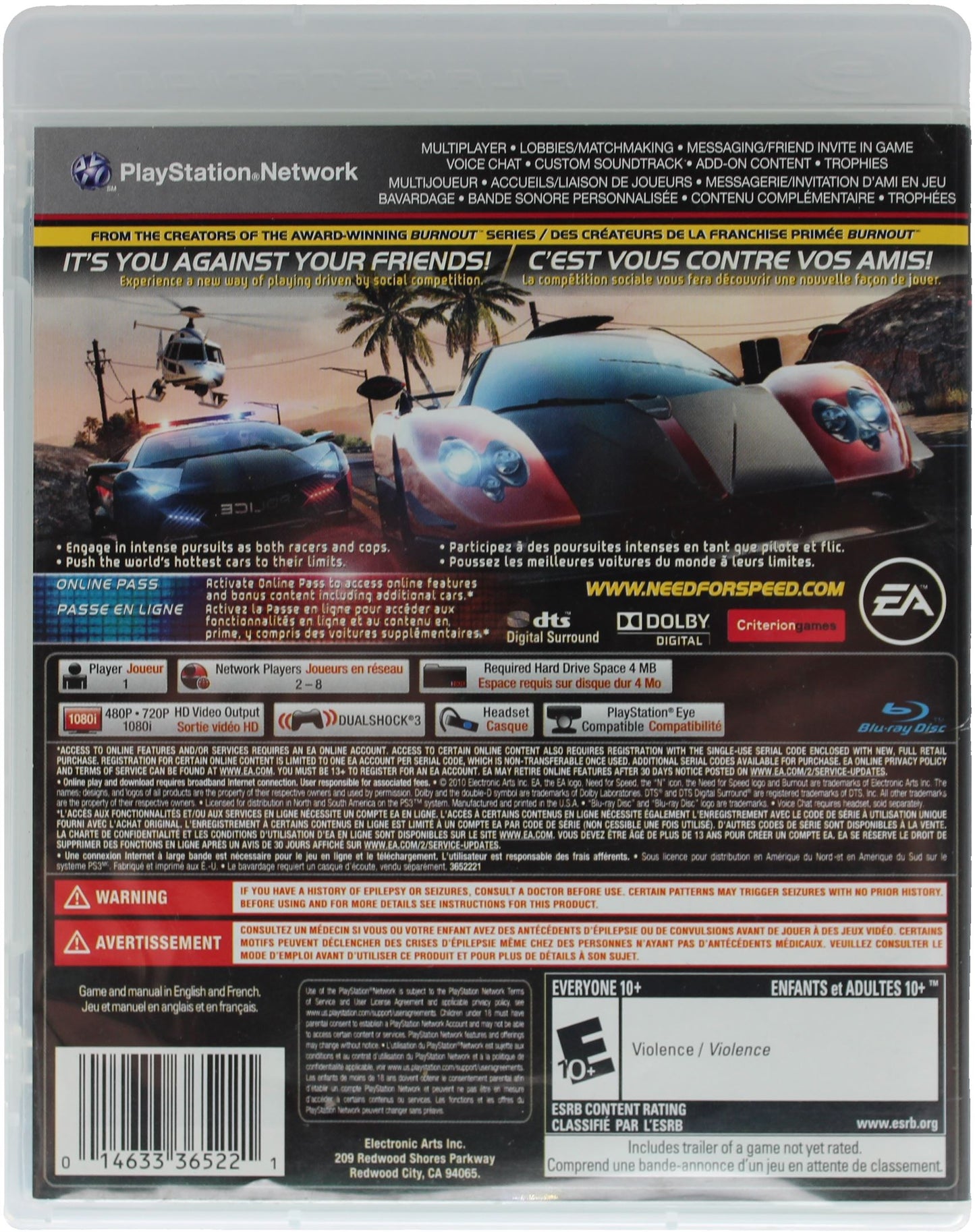 Need For Speed: Hot Pursuit (PS3)