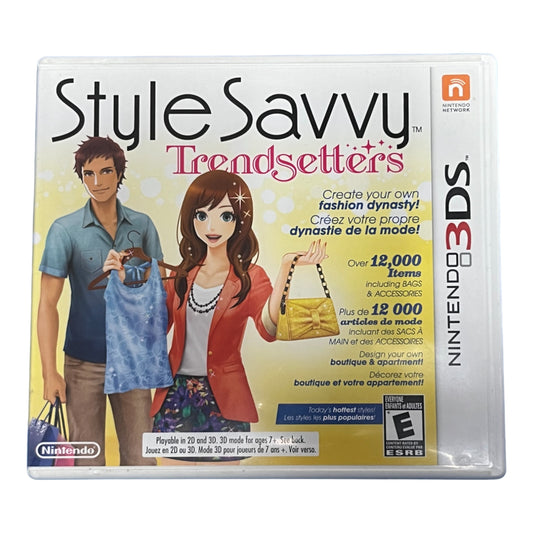 Style Savvy Trendsetters (3DS)