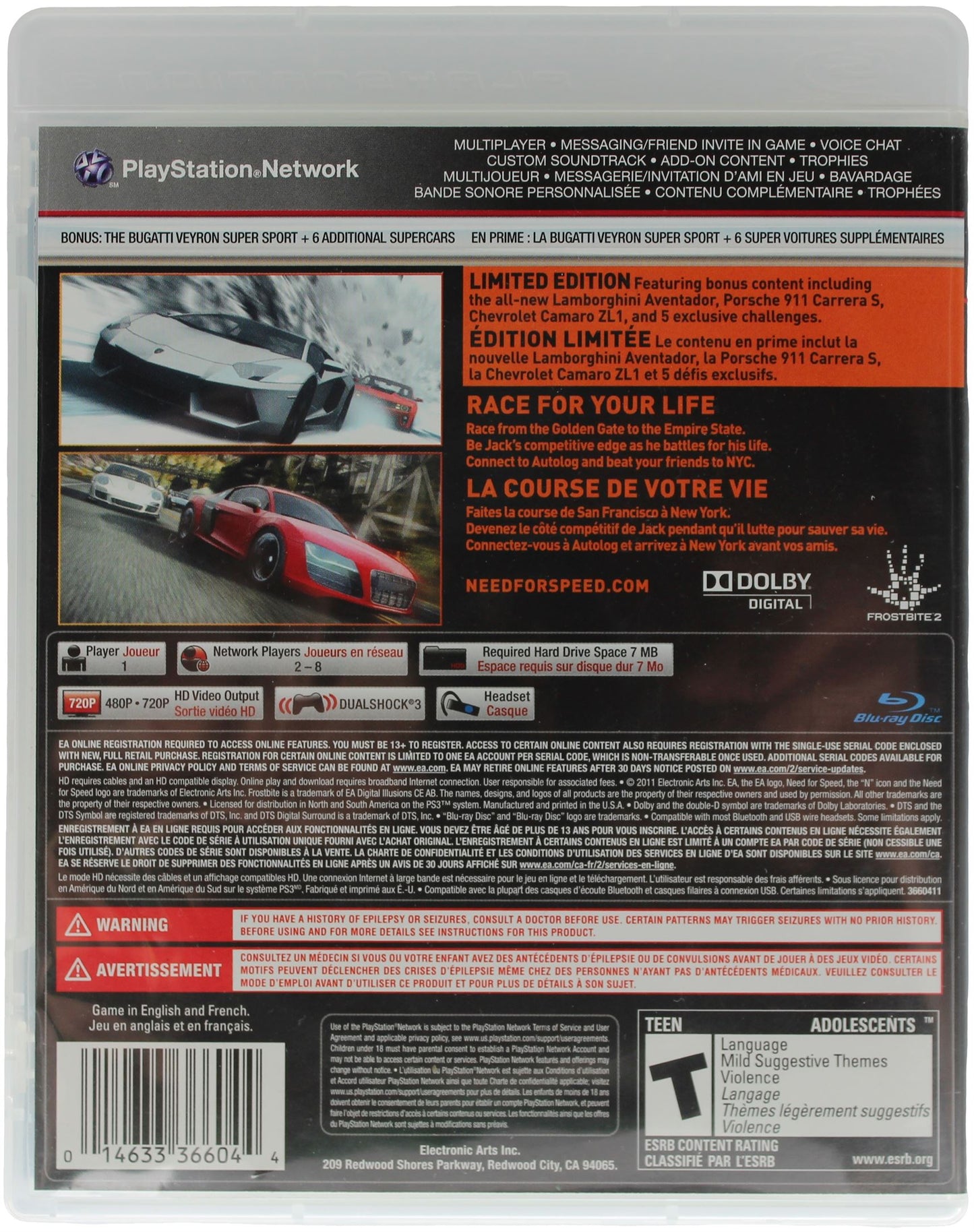 Need For Speed: The Run [Limited Edition] (PS3)