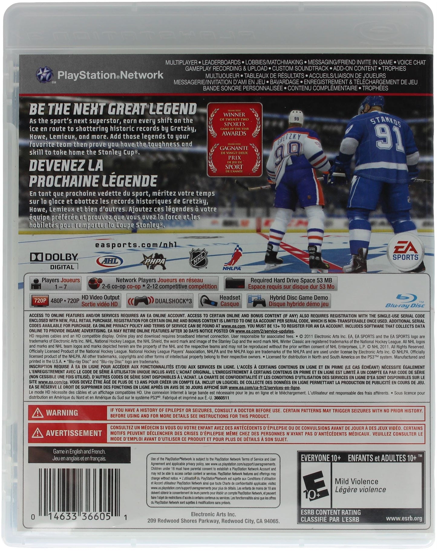 NHL 12 (PS3)