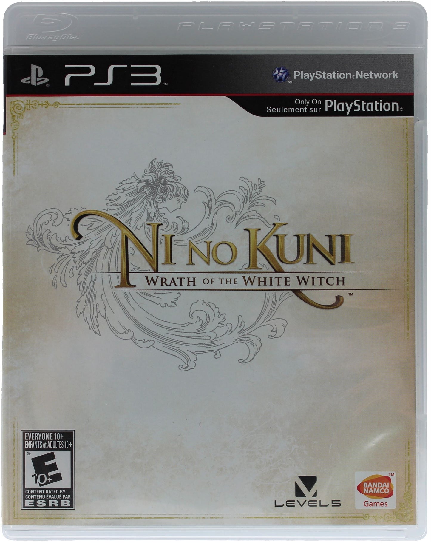 Ni No Kuni: Wrath Of The White Witch