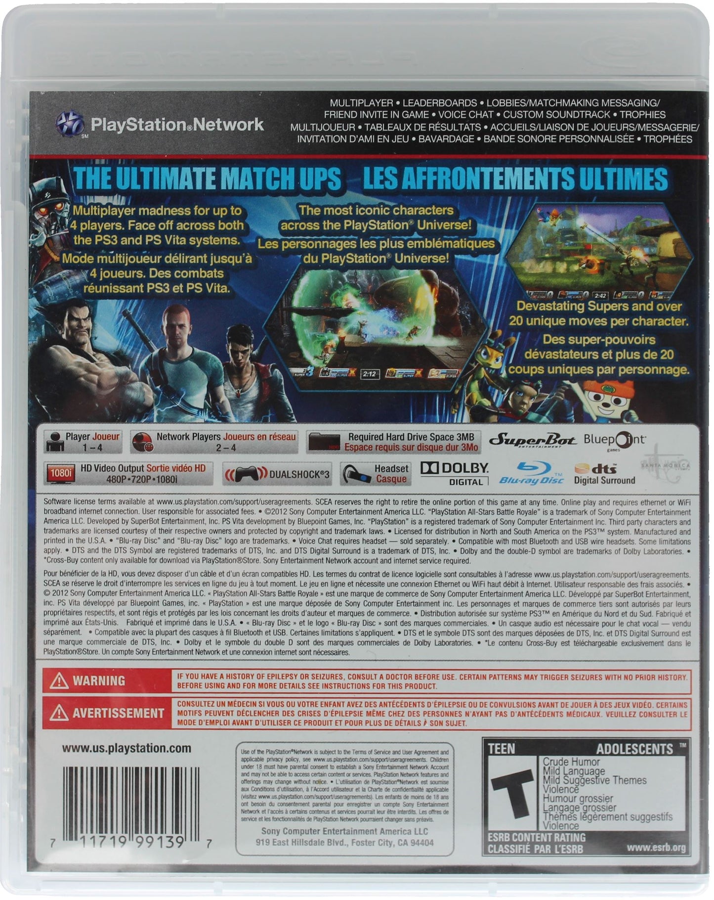 PlayStation All-Stars: Battle Royale (PS3)